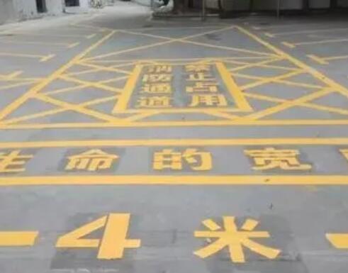 广东厂区消防网格划线