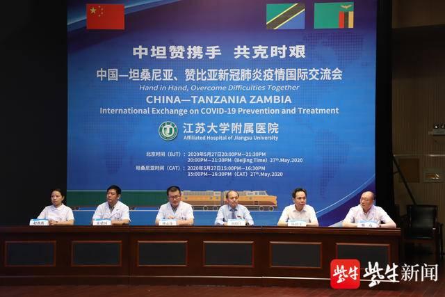 镇江疫情最新动态，防控升级，市民同心战疫