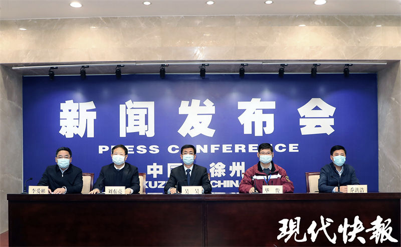徐州疫情最新通报，防控措施升级，专家解读防疫关键要点