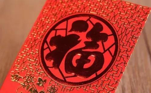光明磊落是什么生肖全面释义、专家解答解释落实